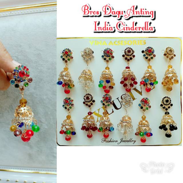 ISI 12 PCS BROS DAGU ANTING INDIA CINDERELLA