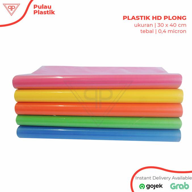 

Silahkan Order] plastik Hd plong /plastik packing olshop (30x40)