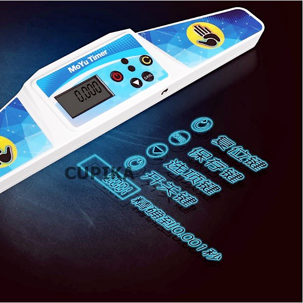 Rubik Moyu timer / Stop watch Rubik timer moyu display