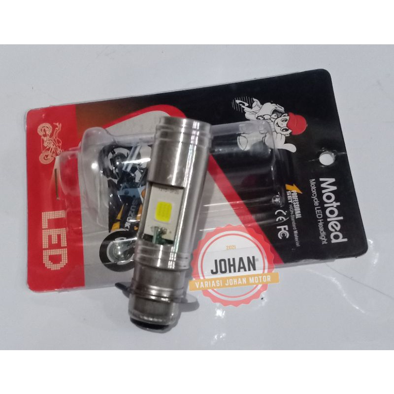 lampu LED beat jupiter mio vario 125 xeon supra x 125/lampu LED termurah/lampu LED laser bebek/ Lamp