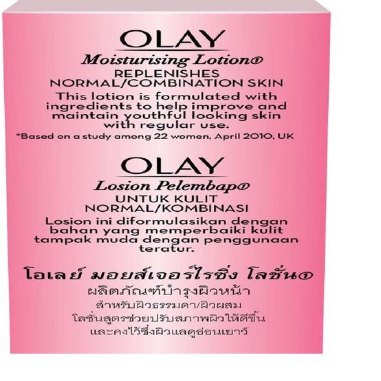 ☝ Olay Krim Pelembab Natural White Pencerah Moisturising Lotion Brightening Skincare 75ML ☟