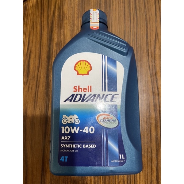 SHELL ADVANCE AX7 10W-40 1 LITER