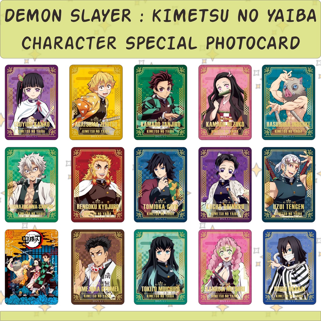 DEMON SLAYER KIMETSU NO YAIBA CHARACTER SPECIAL EDITION PHOTOCARD ANIME