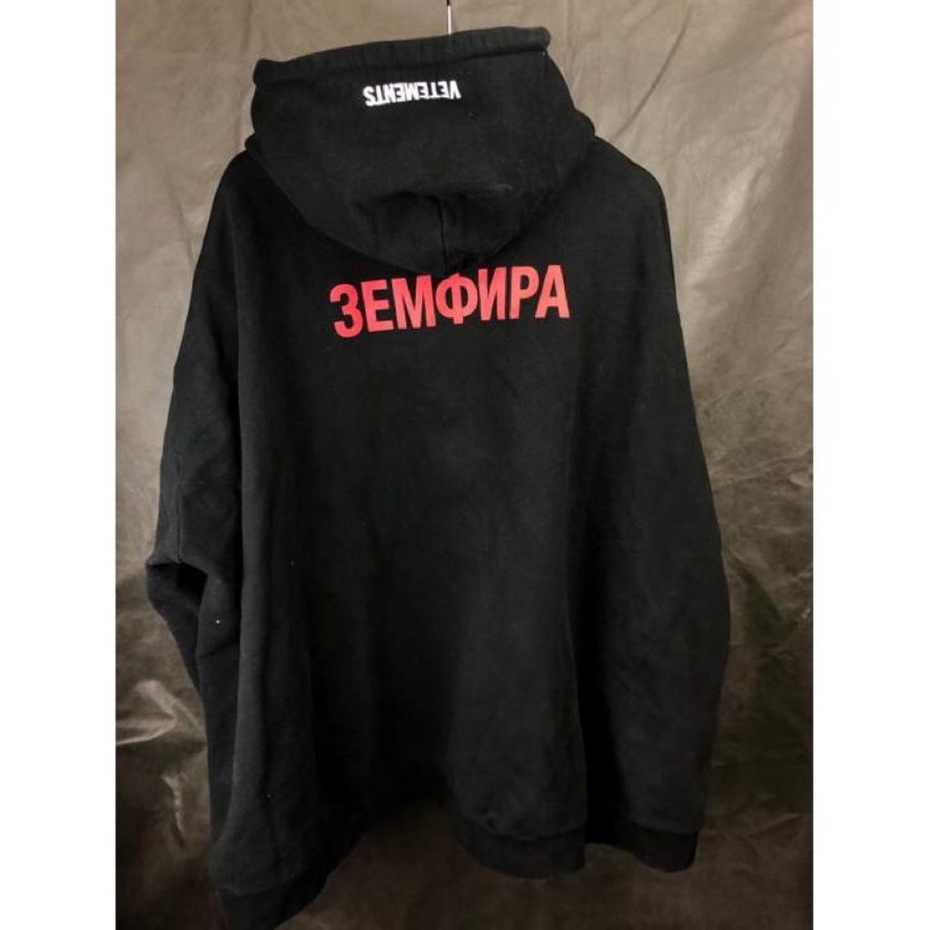 HOODIE VETEMENTS