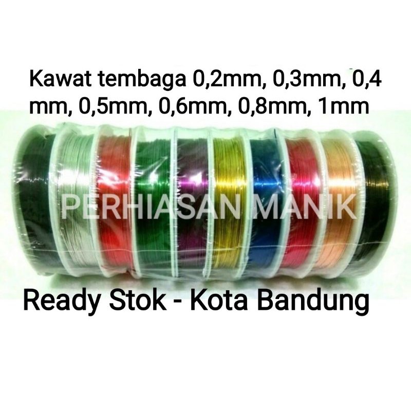 Copper Wire for Craft & Jewelry - Kawat Tembaga Aksesoris - Kawat Bros - Kawat Warna