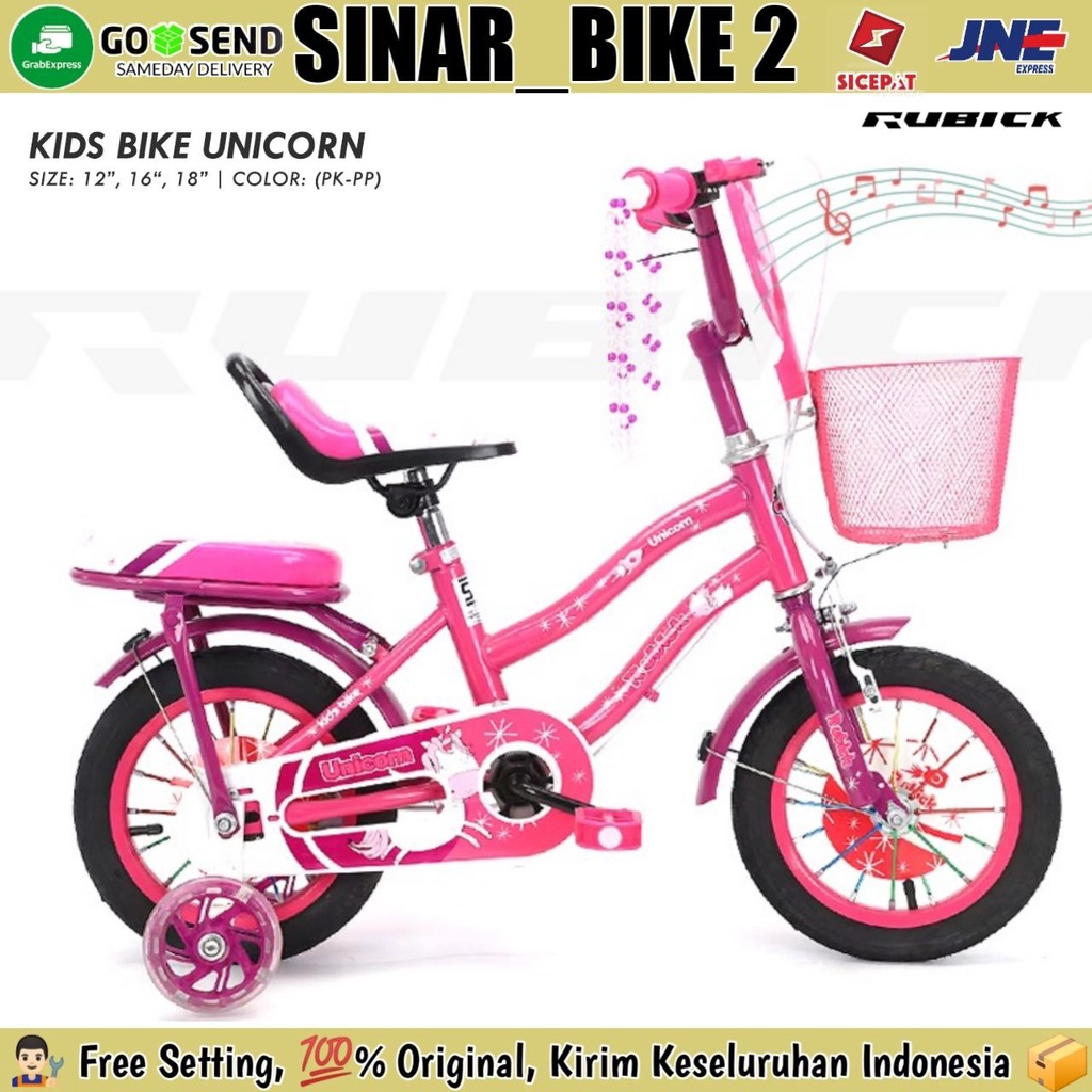 Sepeda Anak Perempuan MINI RUBICK UNICORN Ukuran 12 16 &amp;18 Inch Keranjang