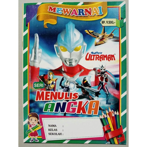 

buku mewarnai anak ultramen