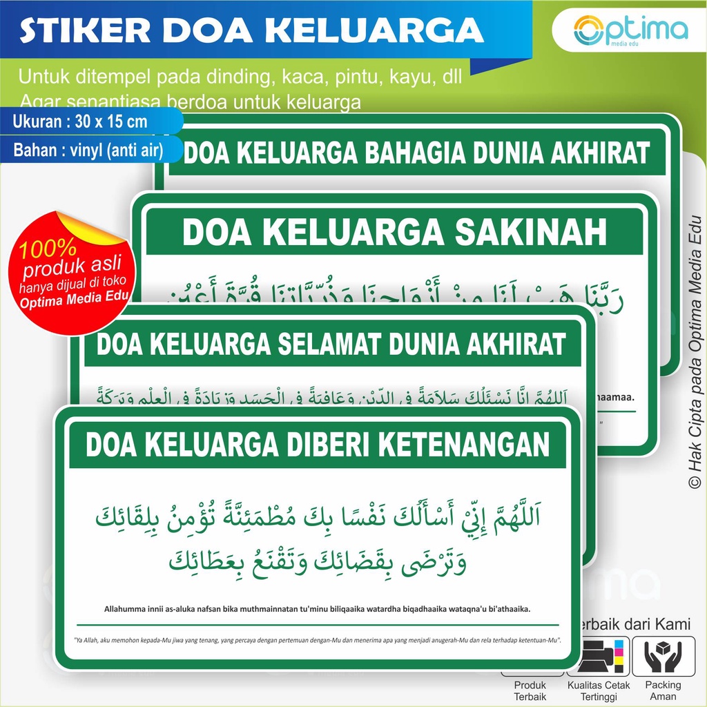 

STIKER DOA KELUARGA (MUSLIM)