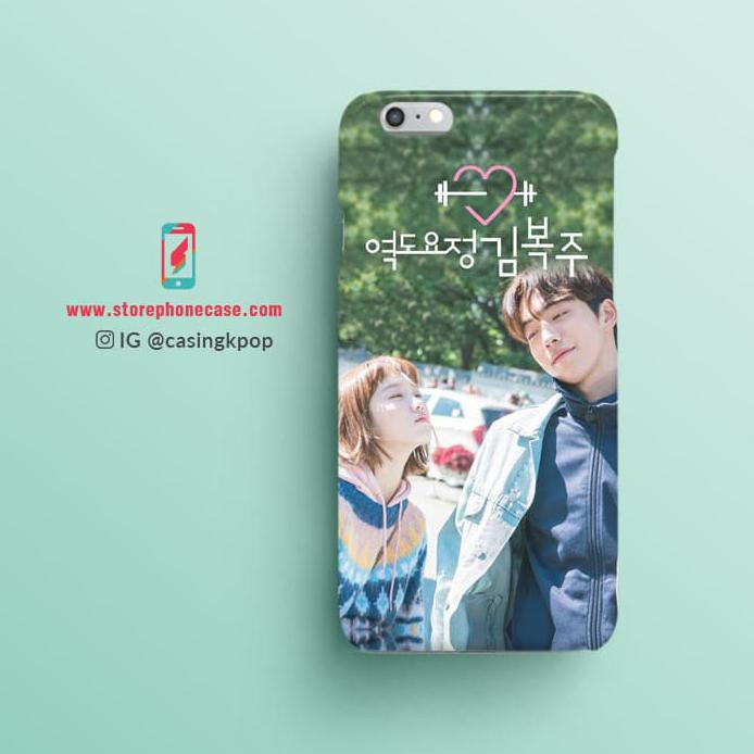 HANDPHONE ACCESORIES CASING HANDPHONE KPOP WEIGHTLIFTING FAIRY KIM BOK-JOO OST PART 5 HPP1_2023