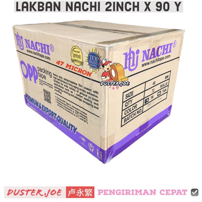 

PEREKAT-PENGIKAT- LAKBAN BENING/COKLAT NACHI UKURAN 2 INCH BANDUNG - COKLAT -PENGIKAT-PEREKAT.