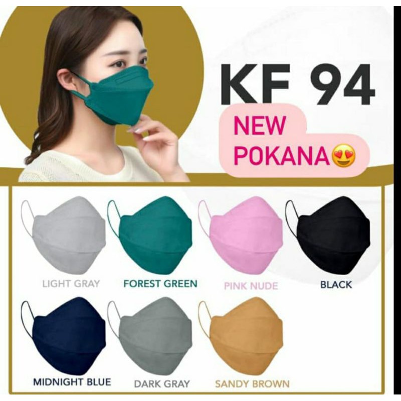 MASKER K94 10PCS MASKER 4PLY MIRIP POKANA MURAH VIRAL MASKER KOREA EVO PLUSMED CONVEX WARNA MURAH