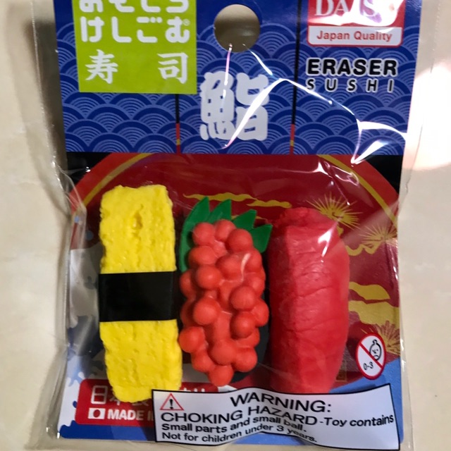 

Ori souvenir jepang penghapus/eraser (3 varian)