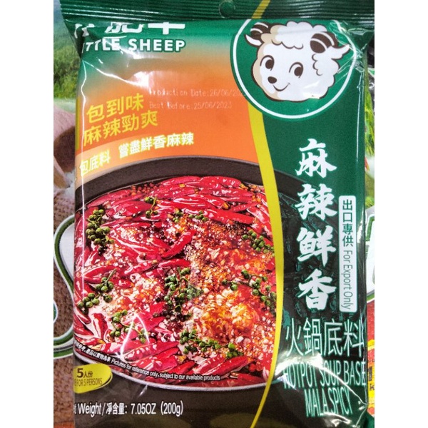 

Bumbu siap pakai Mala spicy
