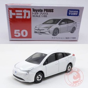 tomica toyota prius