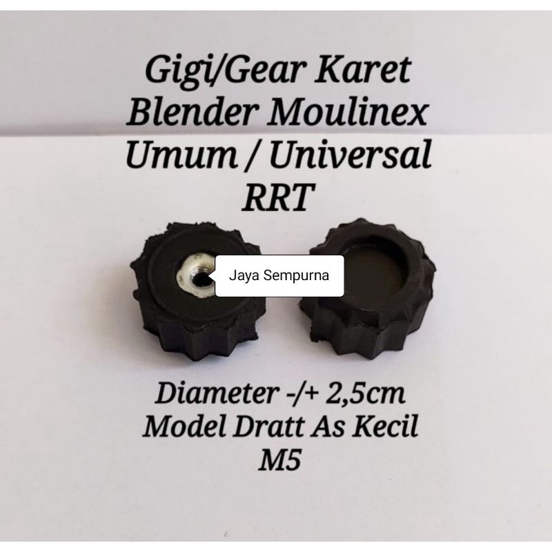 GIGI/GEAR KARET BLENDER MOULINEX