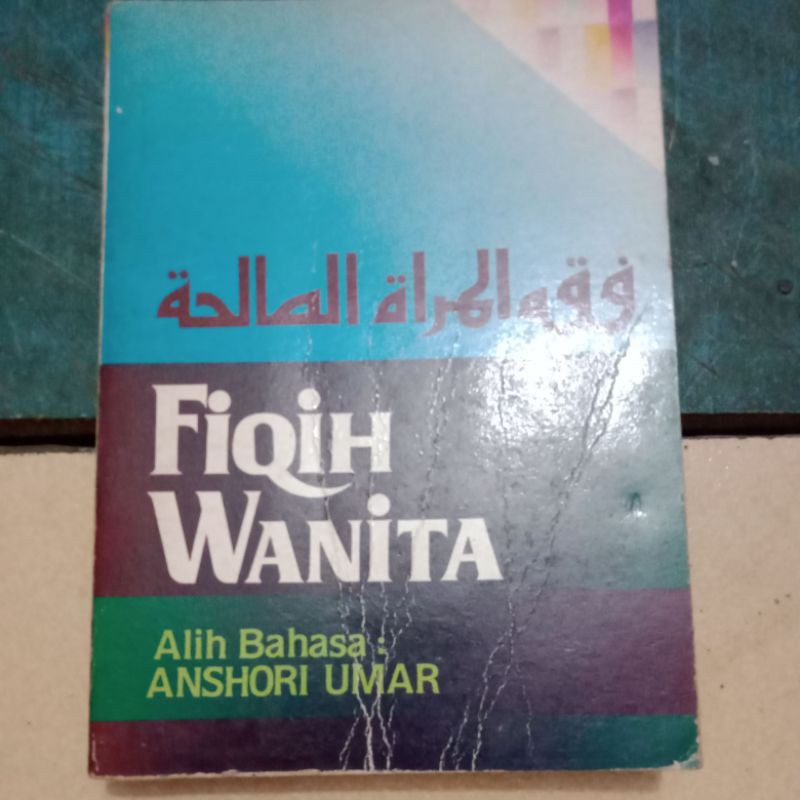 FIQIH WANITA