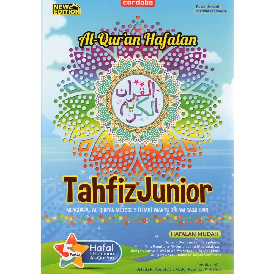 GRAMEDIA ACEH - AL QURAN CORDOBA TAHFIZ JUNIOR