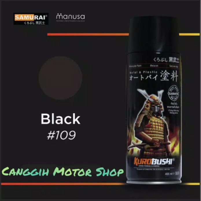 

Cat Pylox 100% Original Pilox SAMURAI BLACK / HITAM 109 400ml