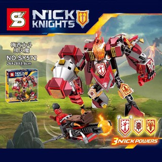 Lego Kw Nexo Knights Macy Mecha SY 572