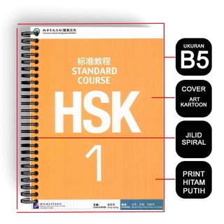 Buku Belajar Bahasa Mandarin HSK 1 Standard Course+CD Audio