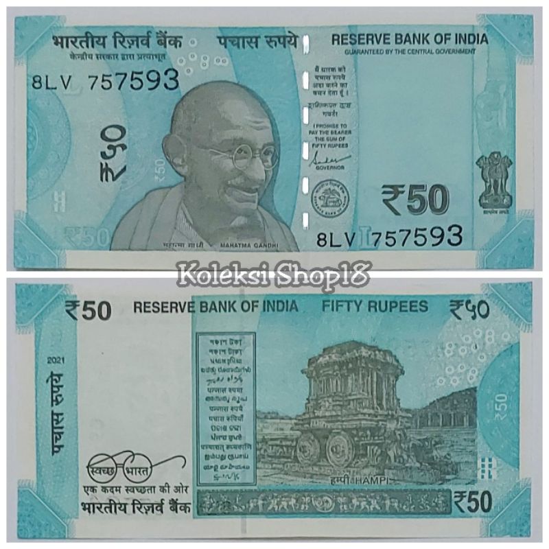 Koleksi Rupee India Pecahan 50 Rupee
