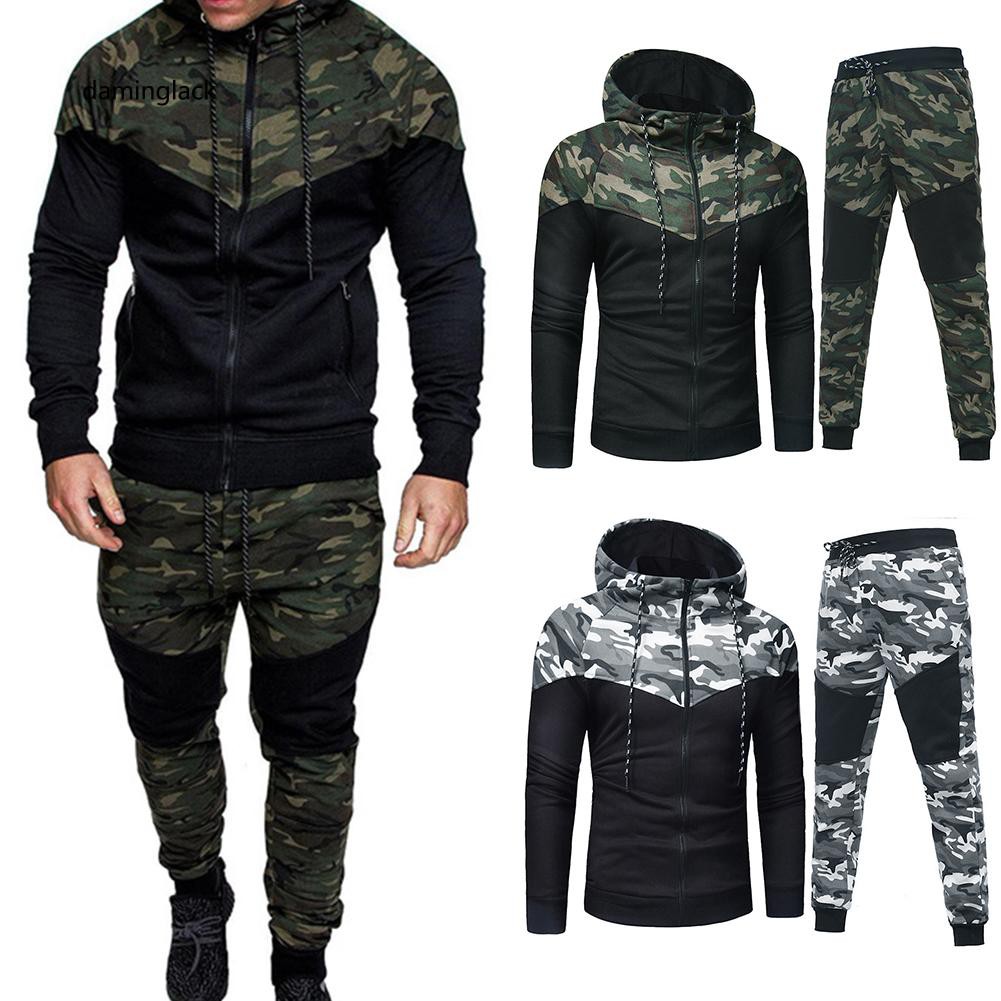 army print tracksuit