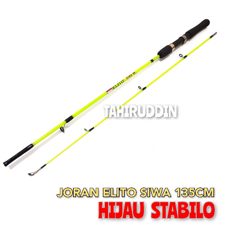 Joran ELITO SIWA Panjang 135cm FULL FIBER SOLID