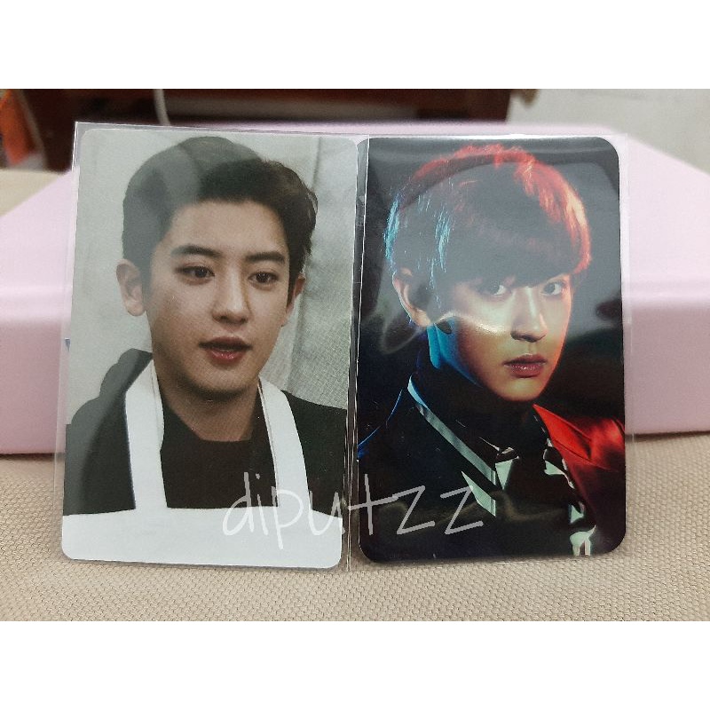 exo pc cy apm