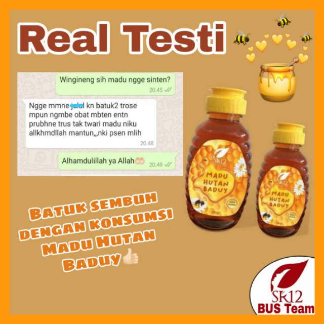 

MADU HUTAN BADUY SR12