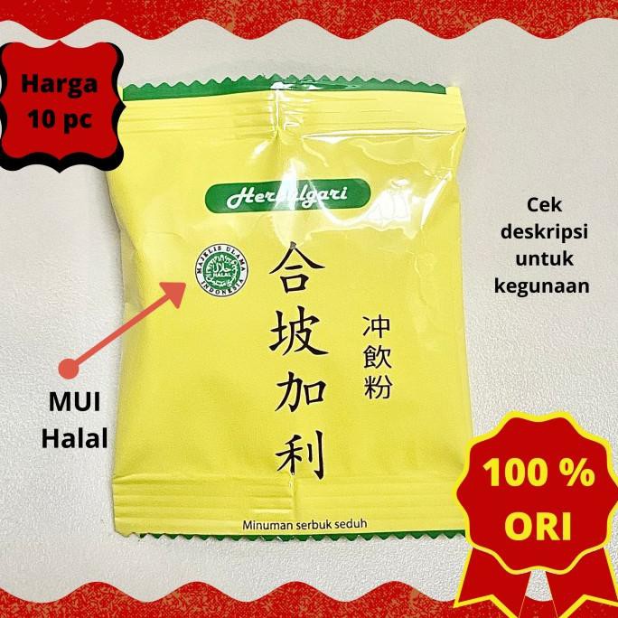 

Jual Teh Herbulgari 10 Sachet He Po Jia Li Teh