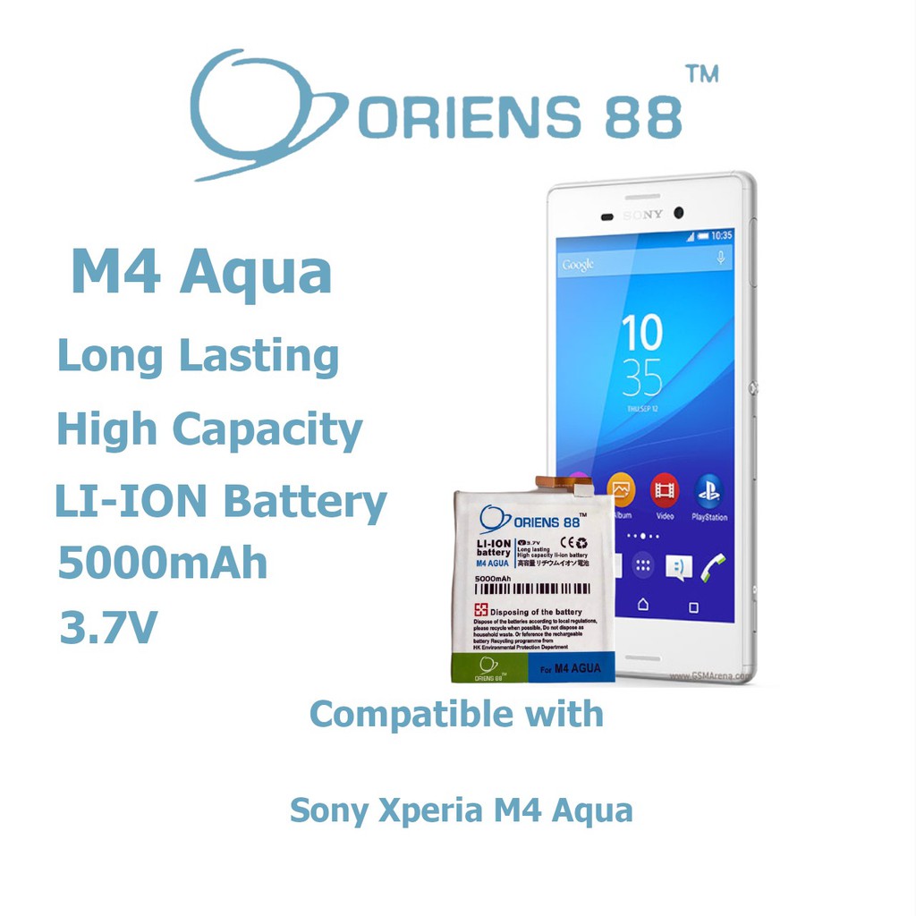 (P) Baterai batre battery Sony Xperia M4 Aqua / E2303 Double power/IC ORIENS88