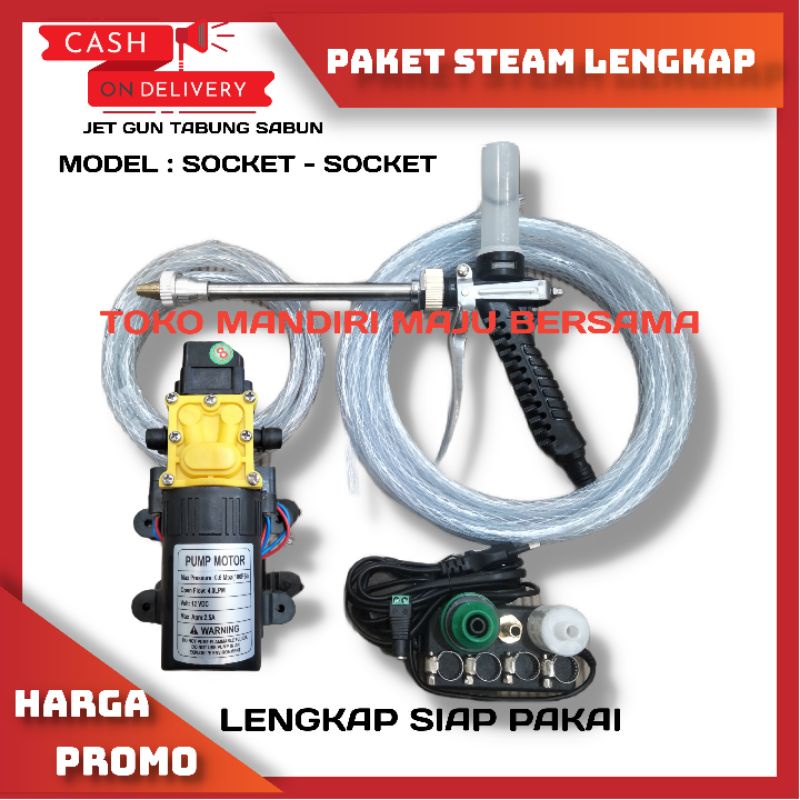 ALAT CUCI STEAM MOTOR / MOBIL / AC / HIGH PRESURE GUN SPRAYER METAL TABUNG SABUN