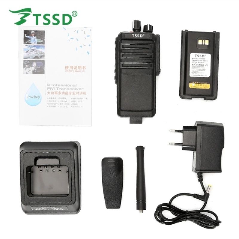 ht tssd ts-q857 waterproof 10 UHF
