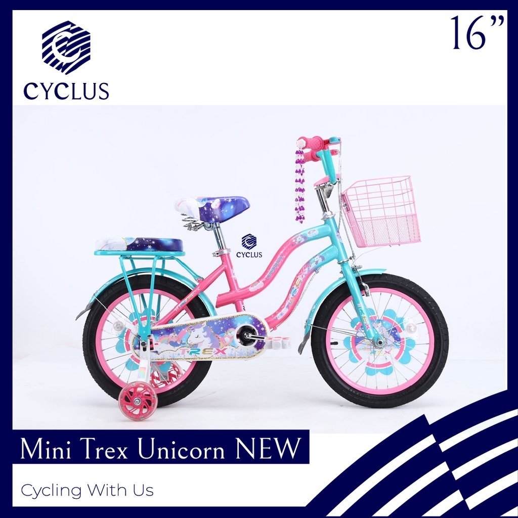 [EKA JAYA SEPEDA] Sepeda Anak Mini Perempuan Trex Kuda Poni Pony Unicorn 16 Inch