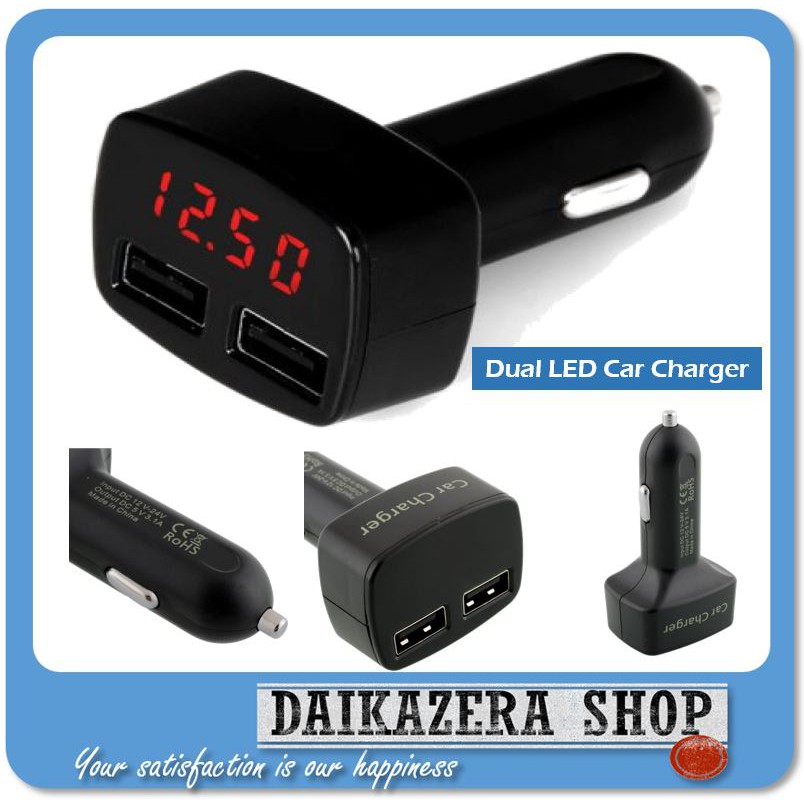 Dual USB Car Charger with LED Display - EC2 - Black