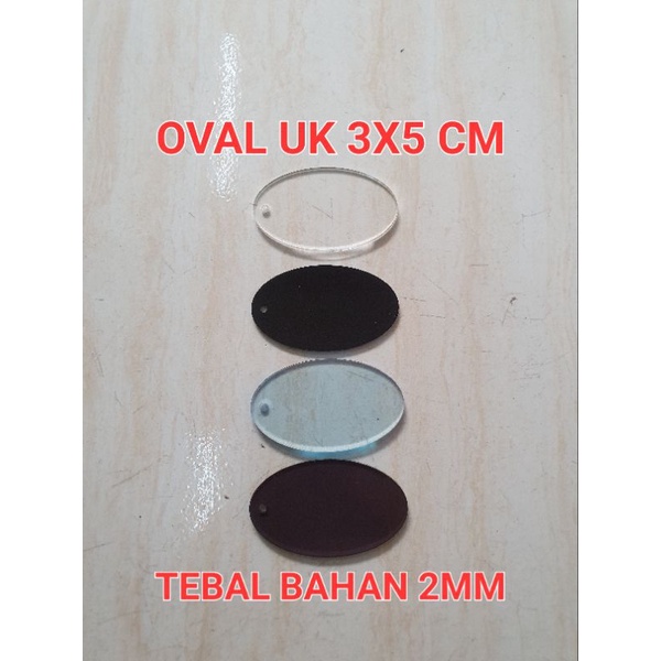 MURAH GANTUNGAN KUNCI OVAL 3X5 CM