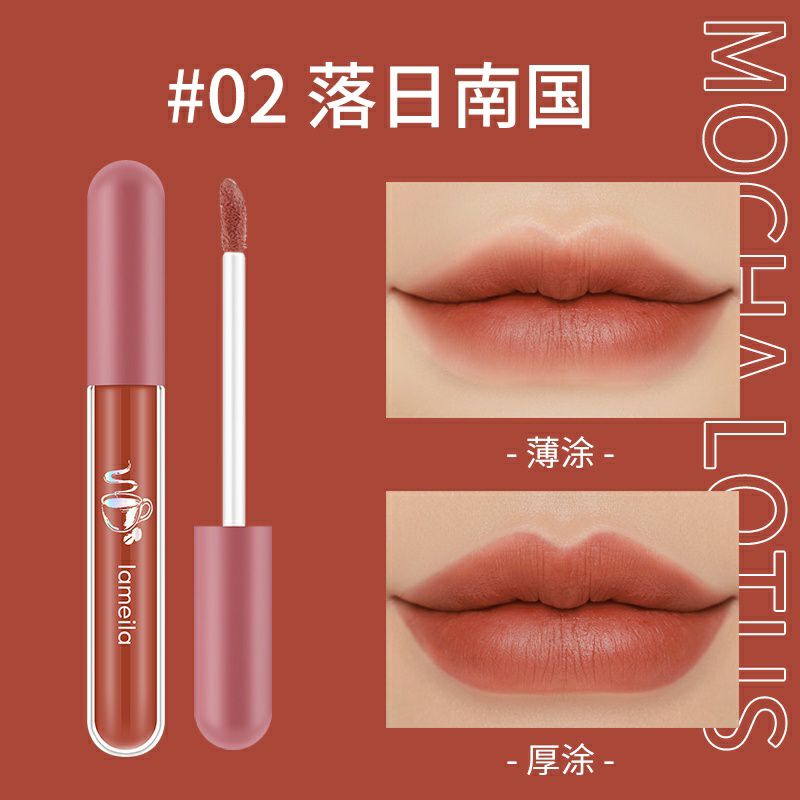 𝐌𝐀𝐓𝐓𝐄 𝐋𝐈𝐏𝐒𝐓𝐈𝐂𝐊 - Velvet Lip Glaze LIPSTIK Waterproof Tahan Lama dan Hasil Matte Anti air