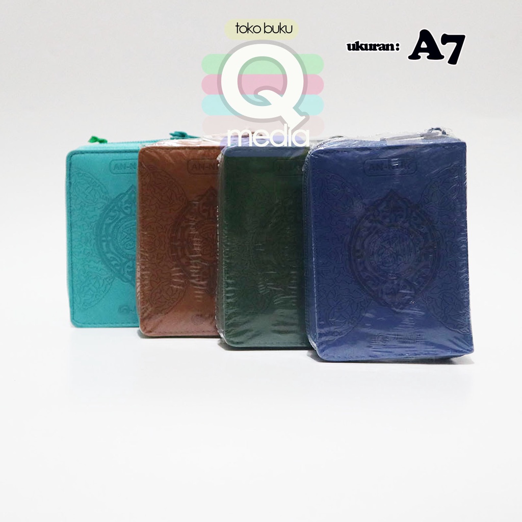 AL-QUR'AN AN NUR SAKU | MAGHFIRAH | AL QURAN AN NUR SAKU | Al Quran Saku An Nur