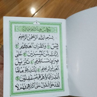 Jual SURAT YASIN DAN TAHLIL UKURAN CM X CM Buku Yasin Lengkap Surat Waqiah Surat Al Mulk