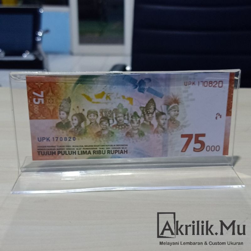 Pajangan Uang 75 ribu, Foto