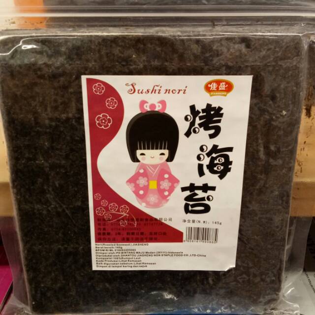 

SUSHI NORI JIA SHENG ISI 50 SHEET