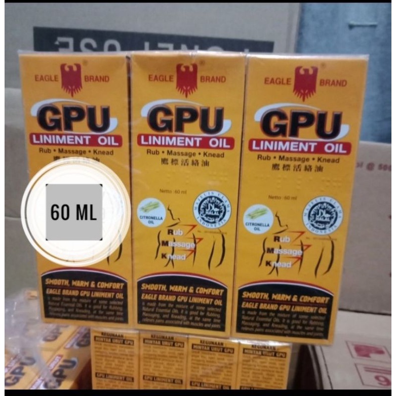 Minyak GPU Cap Lang 60 ml Sereh