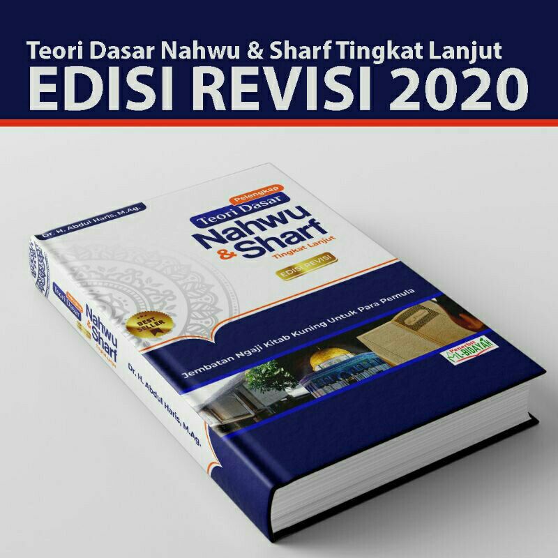 METODE AL BIDAYAH PELENGKAP TEORI DASAR NAHWU SHOROF TINGKAT LANJUT