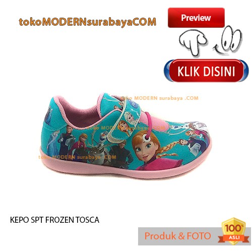 SEPATU ANAK KARAKTER PRINTING KEPO SPT FROZEN TOSCA