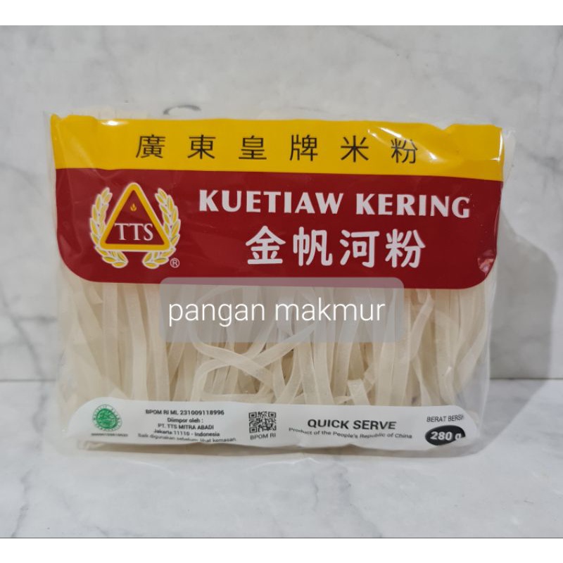 

Kwetiau kering tts / kuetiaw kering 280 g