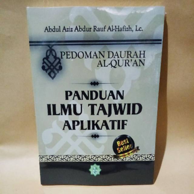 PROMO PEDOMAN DAURAH AL-QURAN PANDUAN ILMU TAJWID APLIKATIF ABDUL AZIZ ABDUL RAUF AL HAFIZH LC