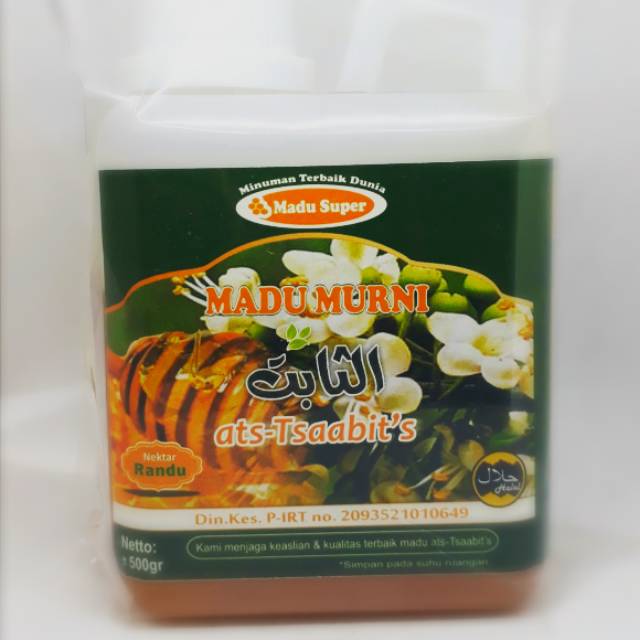 

Madu murni at-staabit dari bunga nektar RANDU 500 gr
