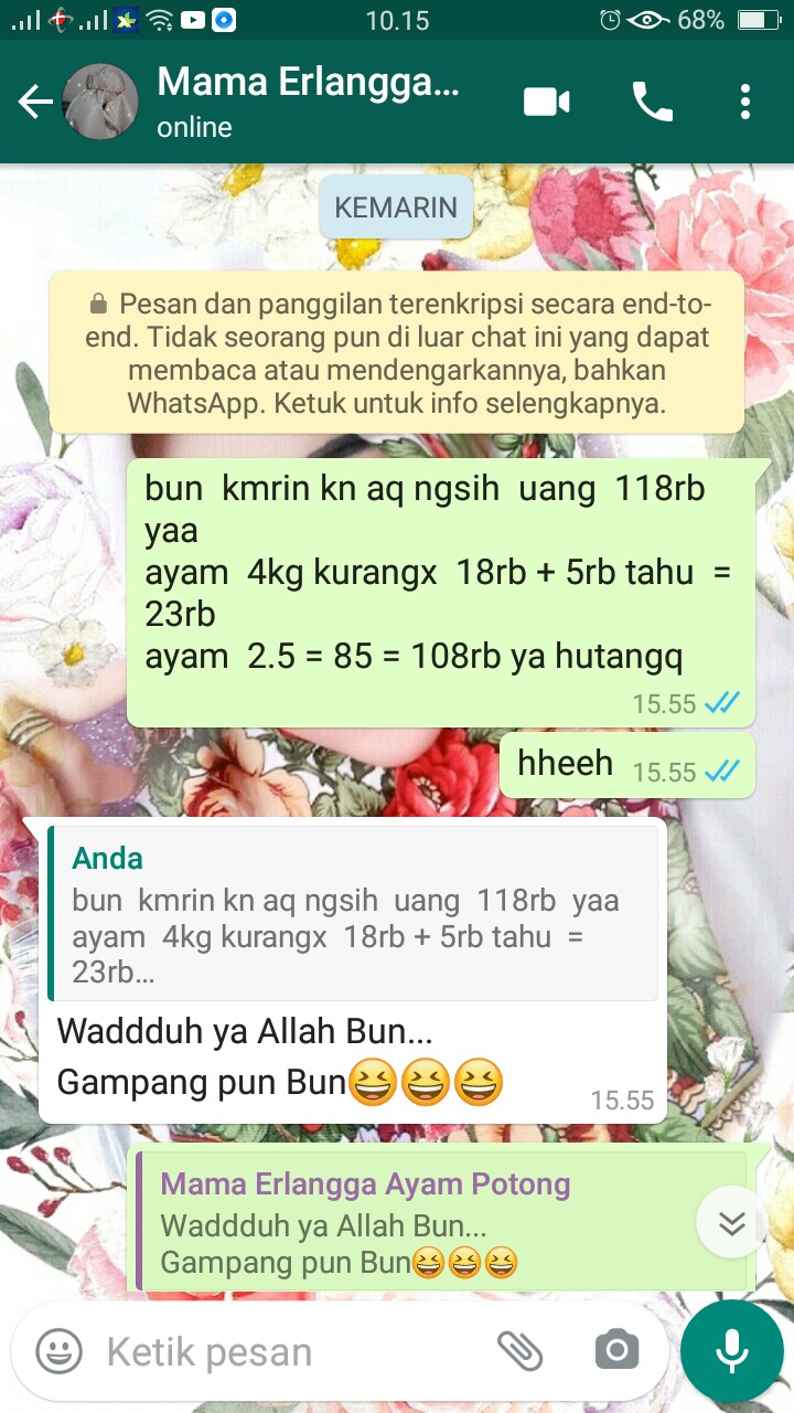 Size M L Xl Xxl Xxxl Bswart Batik Hrb026 Kenongo Hem Pendek Padi Pekalongan M L Xl Batik Pria Murah