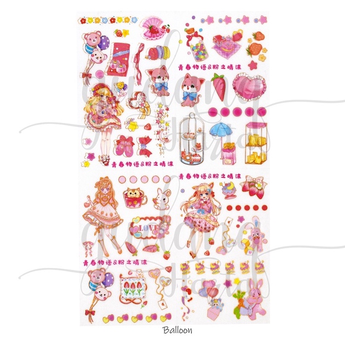 

GCC Stiker Loli Girl SET ISI 4 Sticker Ballon Lilac Pia DIY GCC 303823