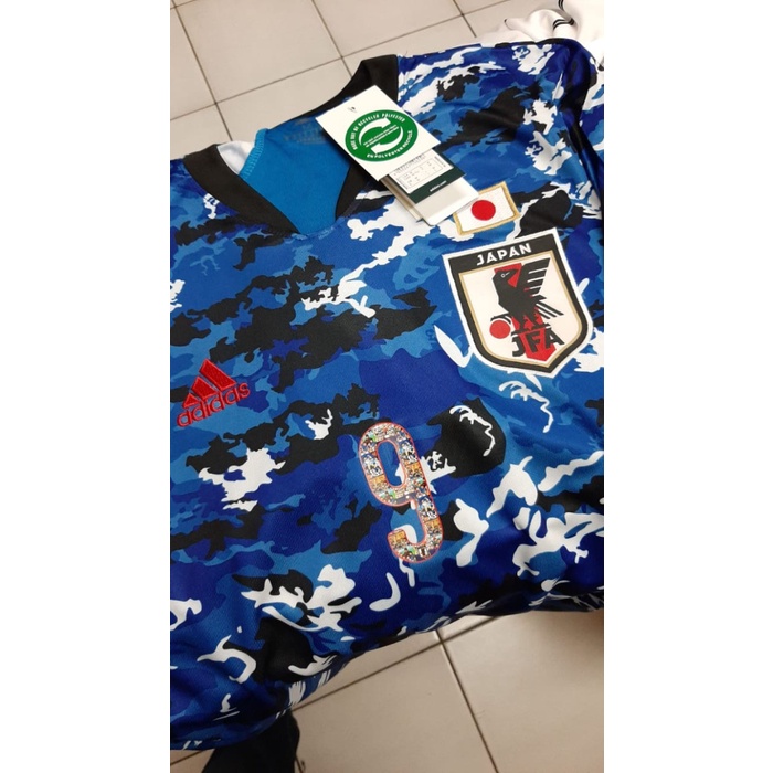JERSEY BOLA JEPANG HOME 2019/2020 + NAMESET PRINTING MOTIF TSUBASA